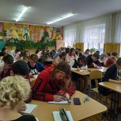 Вишневский лицей №2 - 3 Вишневский лицей №2 - 3