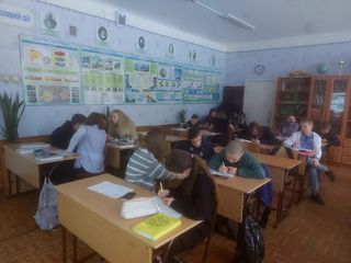 Яготинський ліцей №3 - 6 Яготинський ліцей №3 - 6