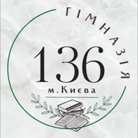 Гимназия №136 Гимназия №136