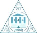 Лицей №144 Лицей №144