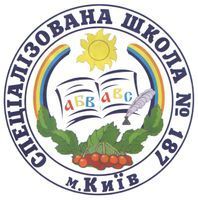 Специализированная школа №187 на SchoolHub