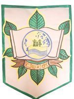 Школа №195 им. В. И. Кудряшова на SchoolHub Школа №195 им. В. И. Кудряшова на SchoolHub