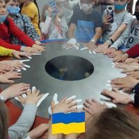 Початкова школа №310 "Творчість" Початкова школа №310 "Творчість"