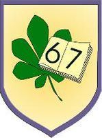 Школа №67 Школа №67