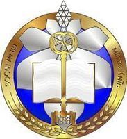 Школа №69 Школа №69