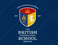 Британская международная школа (Печерск)
