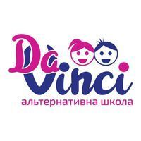 Da Vinci Da Vinci