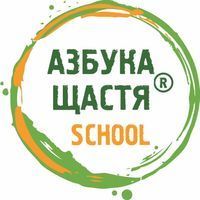 Азбука счастья school Азбука счастья school