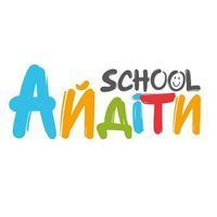 Ай дети school Ай дети school