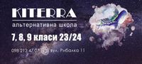 Kiterra Kiterra