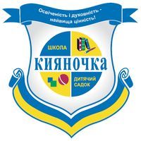 НВК "Кияночка" НВК "Кияночка"