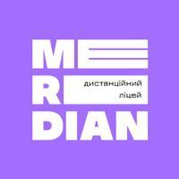 Дистанционный лицей "Меридиан"  Дистанционный лицей "Меридиан"