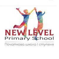 NEW LEVEL Primary School NEW LEVEL Primary School