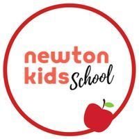 Newton kids школа