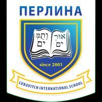 Приватна єврейська школа "Перлина"