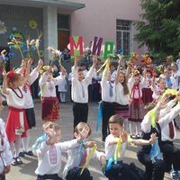 Школа-детский сад "Изюминка" Школа-детский сад "Изюминка"