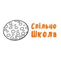 Спильношкола Спильношкола