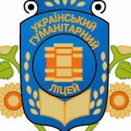 Український гуманітарний ліцей КНУ на SchoolHub