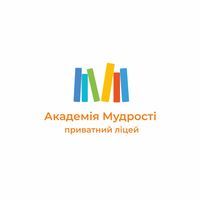 Академія мудрості