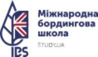 Бордінгова школа STUDY.UA Бордінгова школа STUDY.UA