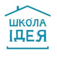 Школа Идея Школа Идея