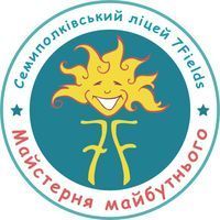 Гімназія 7Fields Гімназія 7Fields