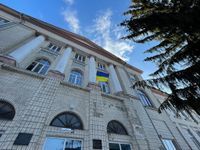 Сквирский академический лицей Сквирский академический лицей