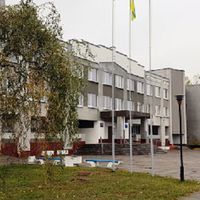 Славутицький ліцей на SchoolHub Славутицький ліцей на SchoolHub