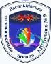Васильківський академічний ліцей Престиж Васильківський академічний ліцей Престиж