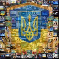 Ворзельский лицей №10 Ворзельский лицей №10