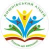 Вишнівський ліцей "ІДЕАЛ" Вишнівський ліцей "ІДЕАЛ"